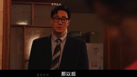 金特务:本色回归收视飙高,玉泽演苏志燮同框激战引热议