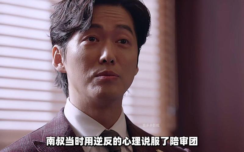南宫珉谈新剧对打苏志燮,幽默回应竞争心态