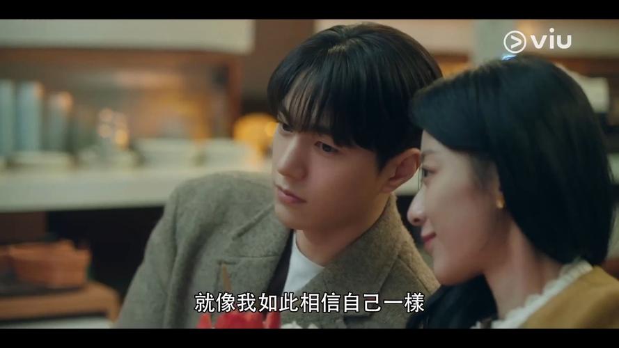 共感细胞第2集:心理师自责崩溃,女星遭霸凌后投怀送抱